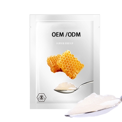 迪庆藏族自治州_广州源头OEM加工贴牌 补水保湿面膜OEM
