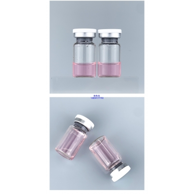 迪庆藏族自治州_PDRN外泌体精华_水光动能素