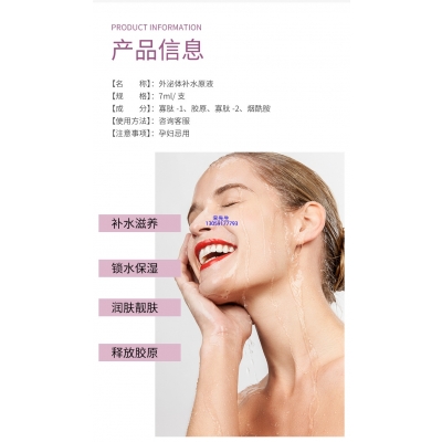 迪庆藏族自治州_仪器导入式_水光动能素