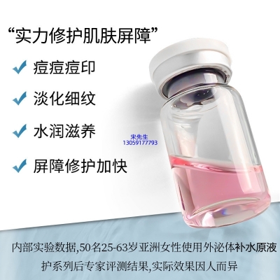 迪庆藏族自治州_水光动能素