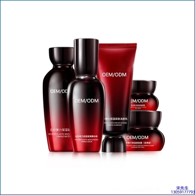 迪庆藏族自治州_五珍弹力保湿套装