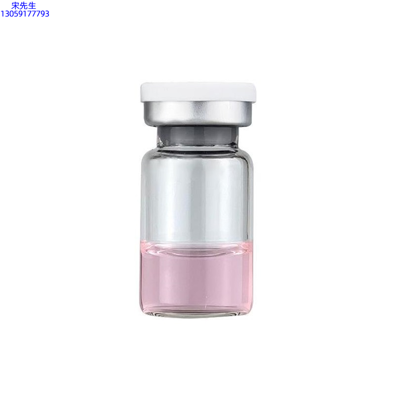迪庆藏族自治州_水光动能素精华原液OEM代加工贴牌