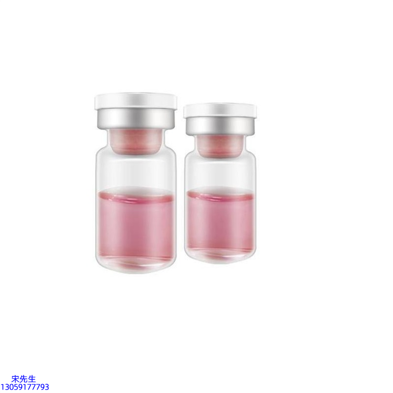 迪庆藏族自治州_水光动能素OEM代加工贴牌