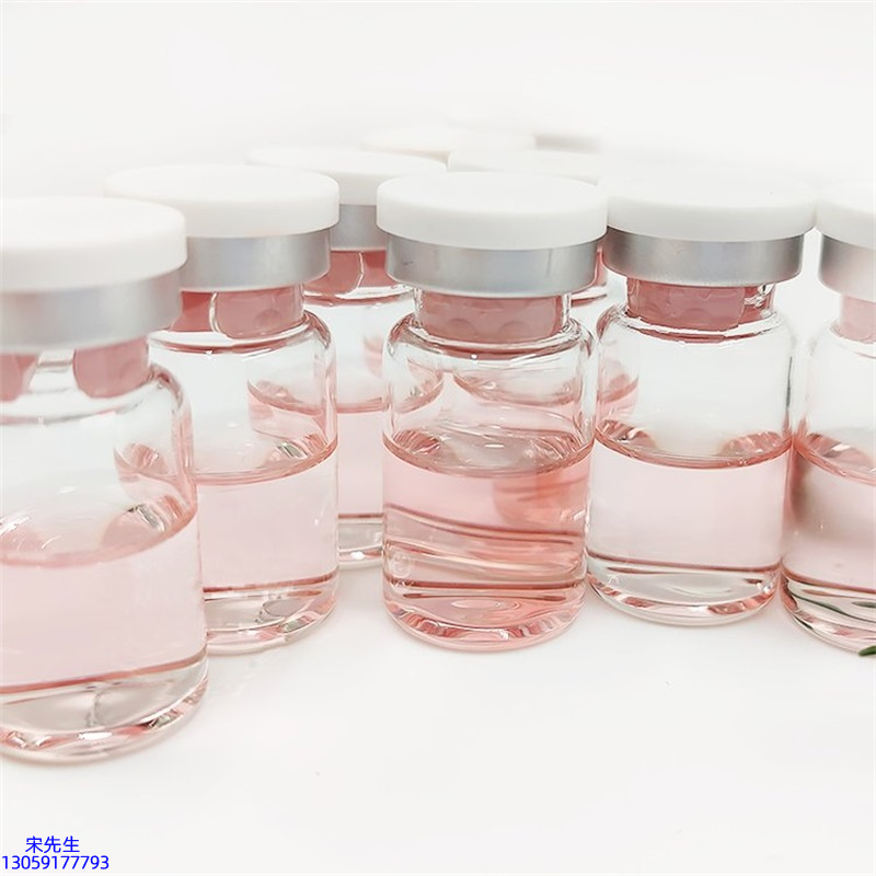 迪庆藏族自治州_水光动能素+ 小棕瓶