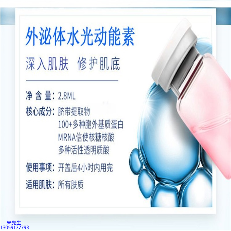 迪庆藏族自治州_水光效果怎么样？