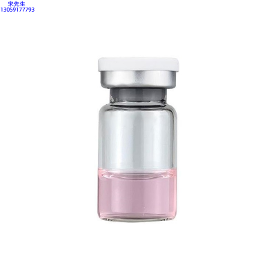 迪庆藏族自治州_水光动能素精华原液OEM代加工贴牌